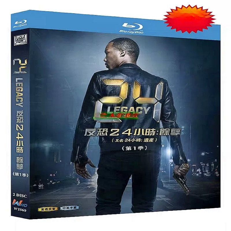 Movies - 24: Versione Legacy + Versione Cinematografica