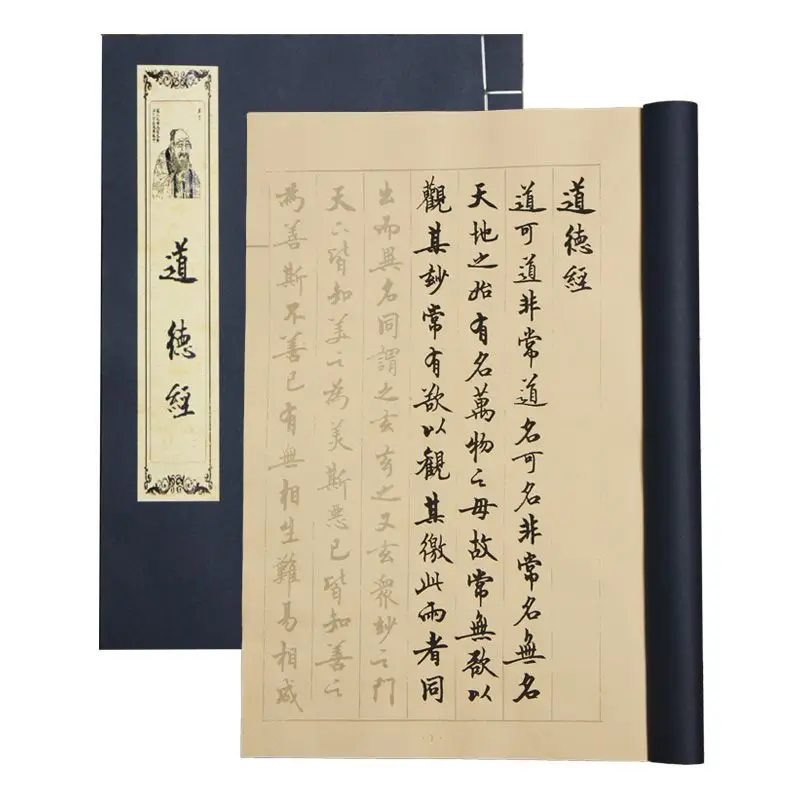 Quaderno per la scrittura di c - Chinese Calligraphy Practice Book recensione e prezzo