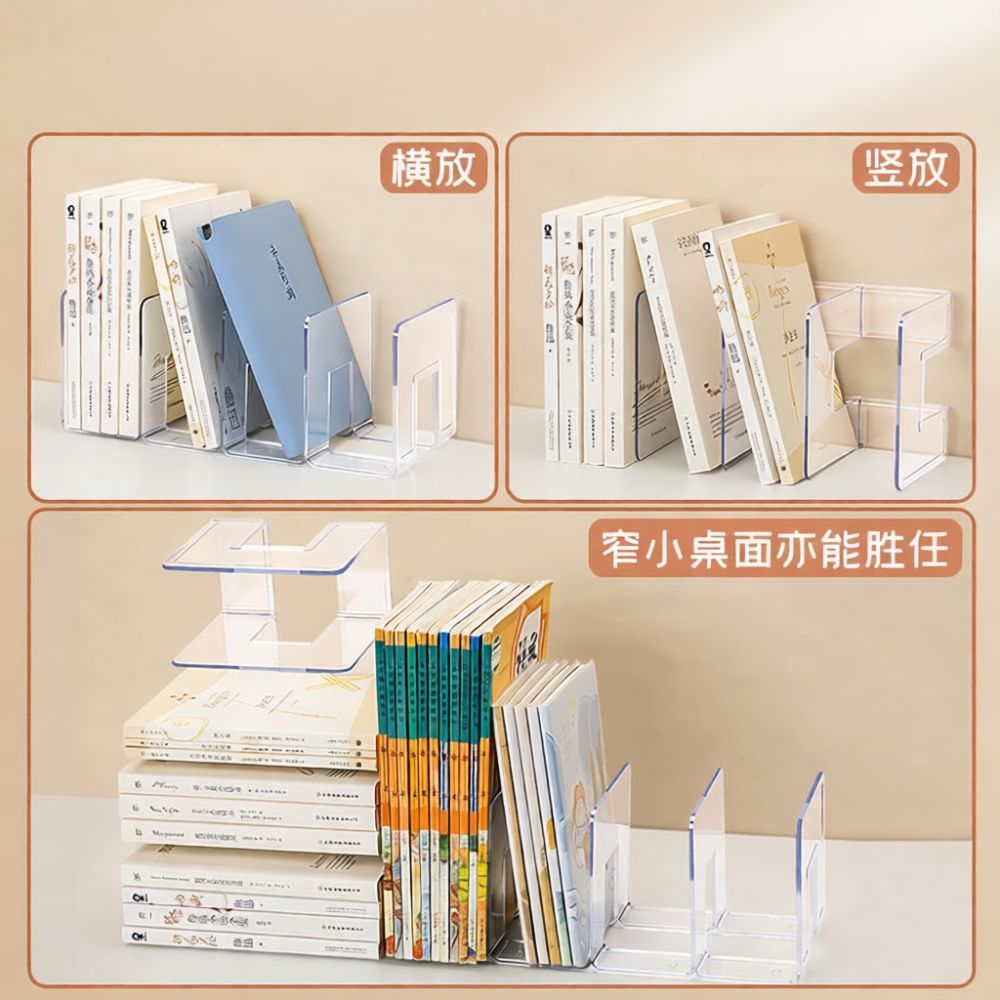 Porta libri in acrilico traspa - Clear Acrylic Book Stand Holder recensione e prezzo
