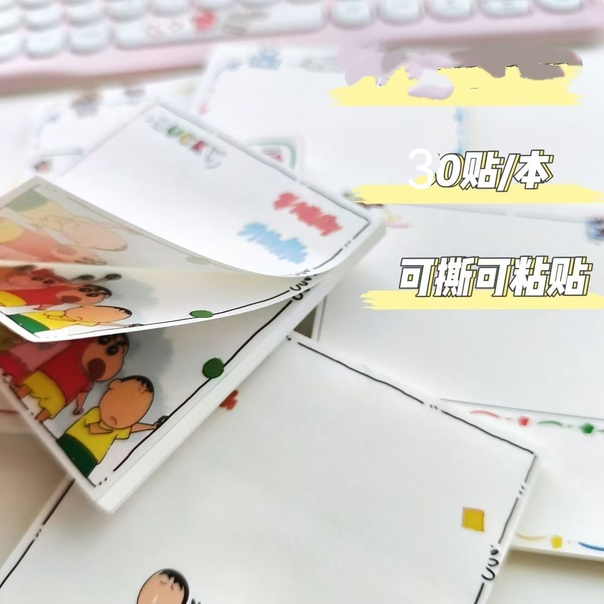 Cartoleria adesiva Kawaii con  - Stationery Books recensione e prezzo
