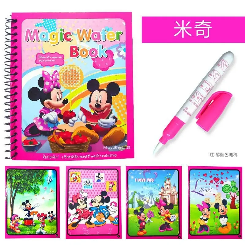 Puzzle per bambini a tema Disn - Reusable Water Magic Coloring Book recensione e prezzo